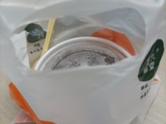 红豆沙双皮奶-芝九草堂(HAPPY站台店)