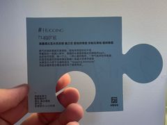 -HUGS coffee(东区店)