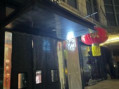 -和悦日料(雅颂庭店)