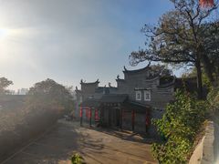 -蒋经国旧居