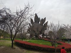 -自然谷恐龙园