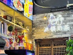 -华仔哥牛杂餐室