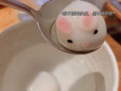 -苏湘杭(普罗旺世店)