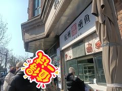 -南方迷宗大包(湖滨店)