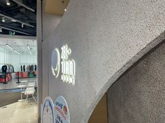 -泽田本家·铜锣烧(TX淮海店)
