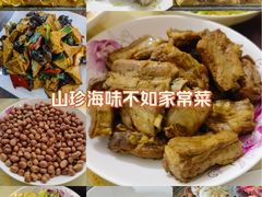 -白石桥南(地铁站)