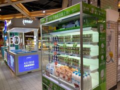 -七鲜超市(通州ONE店)
