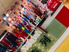 -金吉列留学·语培·小语种·国际课程(西安分公司)