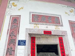 -初溪土楼群