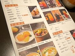 -川成元·麻辣香锅(凯德MALL西直门店)