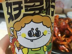 -聚味瞿记·龙虾堂(坡子街店)