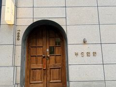 -半勺舒舒(太乙店)