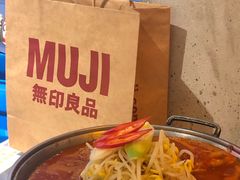 -Meet Sun韩式大排档(五一广场7MALL店)
