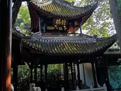 -成都武侯祠博物馆