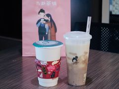 -九秋茶铺(三里屯店)