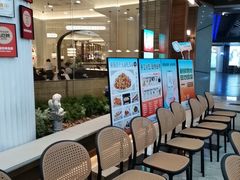 -前海沿·海鲜水饺青岛菜(乐客城店)