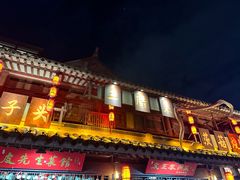 -溱湖八鲜菜馆