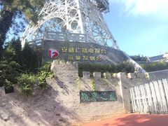 -敬亭山风景名胜区