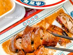 -余百年·现烧烧腊(布吉金利店)