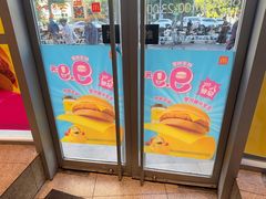 -麦当劳(北苑秋实路店)