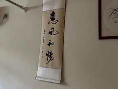 -沈师傅盲人按摩工作室(密三小区店)