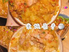 -觅山云南菜(泊富ICITY店)