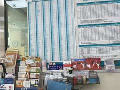 -美联众合爱康动物医院•复杂内科•肿瘤科•牙科•腔镜诊疗中心