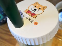 -废柴休闲屋·撸狗咖撸猫咖