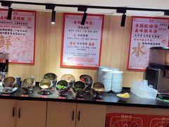 -何师傅美蛙鱼头(汉街店)