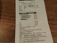 -必胜客(五道口店)