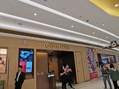 -海底捞火锅(天津SM城市广场店)