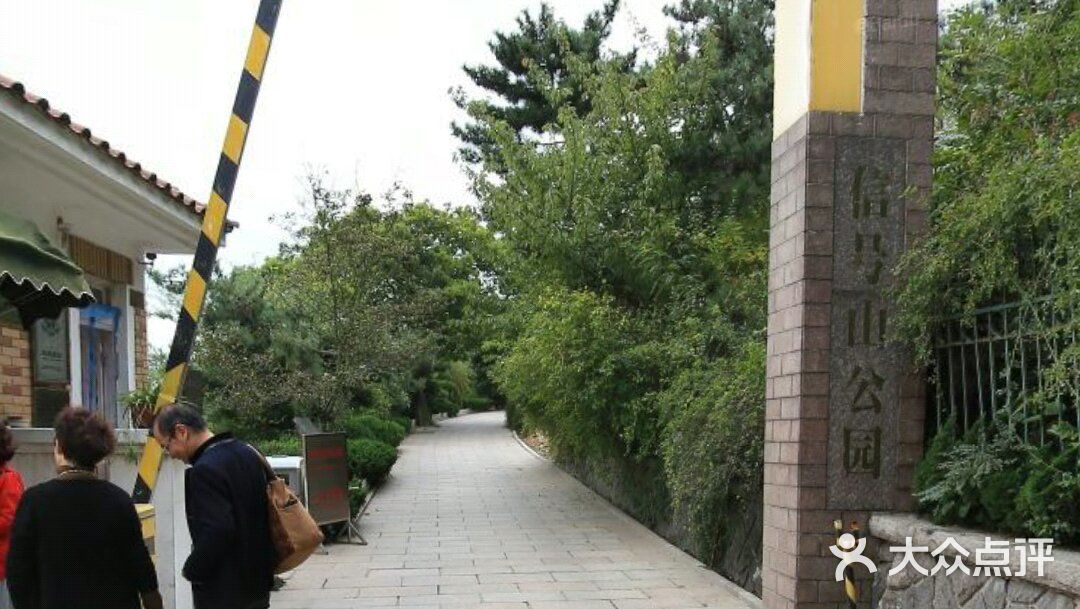 信号山公园-停车场图片 - 第2张