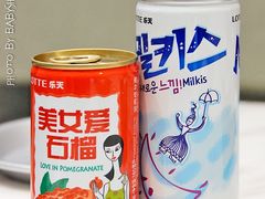 -博姆炸鸡精品餐厅(常发广场店)