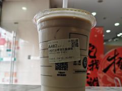 红运枣枣生酪拿铁-白沙菜市场