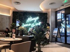 -必胜客(骡马市店)