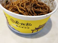 -蔡林记(汉街店)