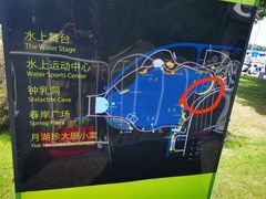 -上海月湖雕塑公园