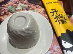 -木屋烧烤(西南角店)
