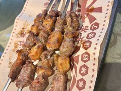 -东方亚克西餐厅(西康路店)