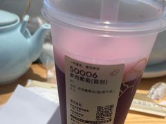 -喜茶(上海奉贤宝龙店)