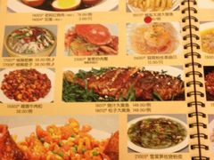 -新南华大酒店(广中店)