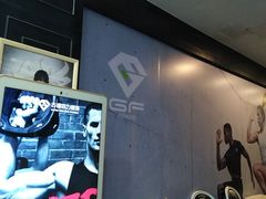 -古德菲力健身(广体店)
