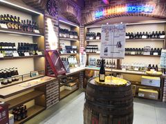 -G-Super 绿地优选(徐汇绿地缤纷城店)