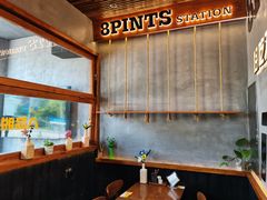 -8PINTS八品脱·日料·烧鸟·精酿小酒馆(莘庄店)