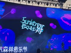-剧狐剧本杀·月球探案馆(人民广场1号店)