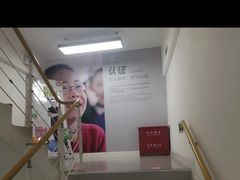 -英孚教育青少儿(净月中信城中心)