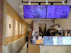 -莓超疯(百源店)