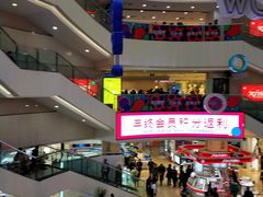 -王府井百货(总府店)