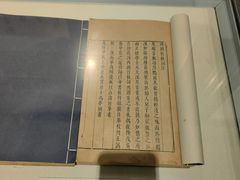 -杭州西湖博物馆总馆
