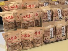 -GranVida生活超市(海信广场店)